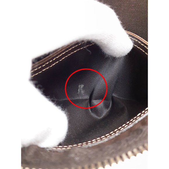 Gucci GG Supreme Belt Bag - Picture 4 of 9